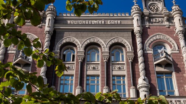Most bankers expect NBU to keep rate at 15.5%, some allow for decrease to 15%