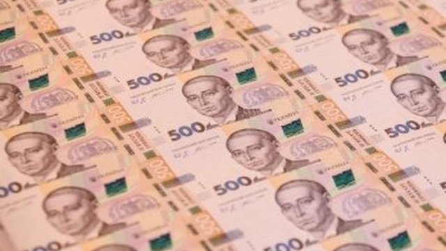 General fund budget expenditures in Sept 16.6% up, military wages 19.1% up – Ukraine's Finance Ministry