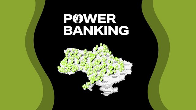All branches of Power Banking network operate in Chernihiv, Kyiv, many of them also work in regions