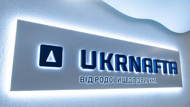 Ukrnafta oil company pays UAH 22.5 bln in taxes in 9M 2025